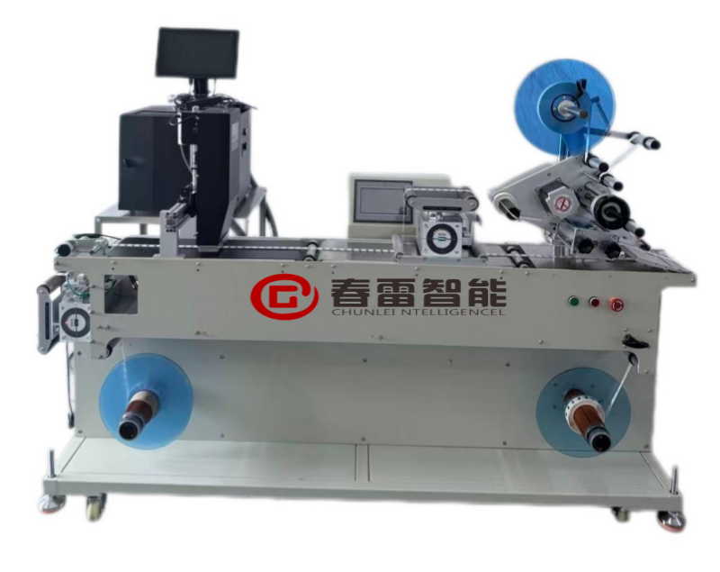 Ucapkan Selamat Tinggal pada Operasi Dual-Line! Chunlei Intelligent Meluncurkan Mesin All-in-One Pengkodean dan Pelabelan UV Inkjet Roll-to-Roll Baru, Menghubungkan Seluruh Proses Pengodean dan Pelabelan